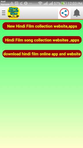 New Hindi FIlm screenshot 4