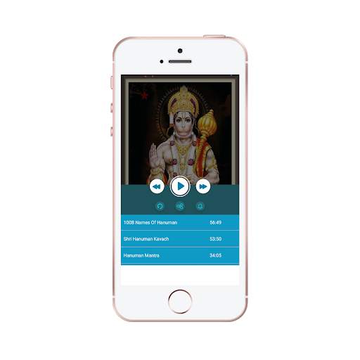 hanuman mantra sangrah audio screenshot 2