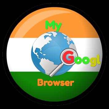 Goggle Music Player ! Free Eng Online Music screenshot 1
