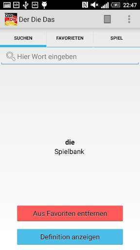 Der Die Das screenshot 3