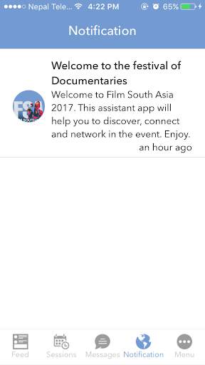 Film Southasia 2017 screenshot 4
