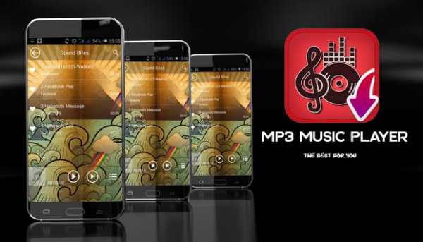 MP3 Music Player Pro screenshot 3
