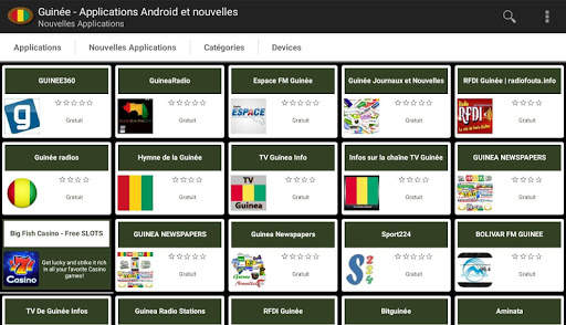 Applications guinéennes 6 تصوير الشاشة