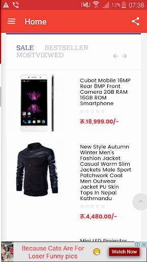 My Store Nepal screenshot 2