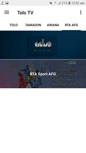 Tolo TV screenshot 4