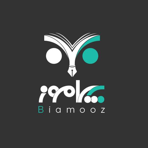 Biamooz | بیاموز أيقونة