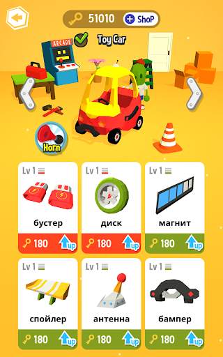 My Little Chaser скриншот 15