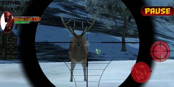 Rusa Sniper berburu screenshot 6