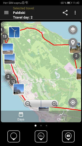 LiveGPS Travel Tracker screenshot 3