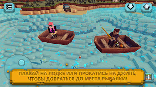 Рыбки: Игра в рыбалку скриншот 2