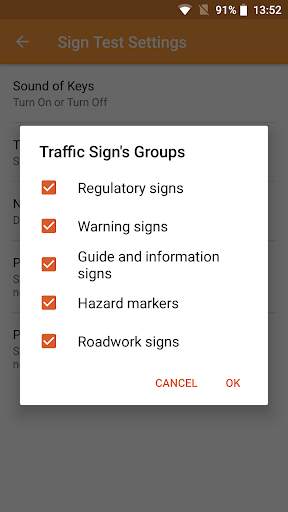 Australia Road (Traffic) Signs Test and Quiz скриншот 8