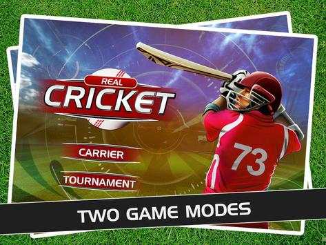 Play Cricket Matches screenshot 1