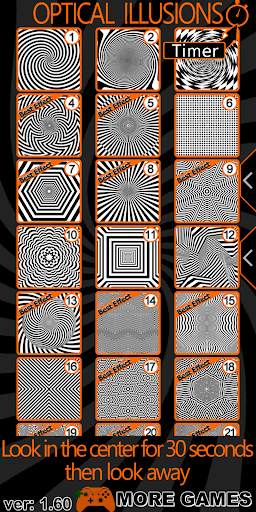 Optical illusion - Hypnosis screenshot 1