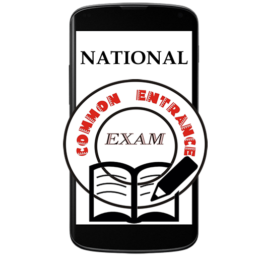 NCEE Mobile 2020 icon