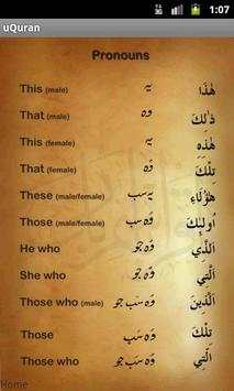 uQuran - Understand Quran screenshot 2