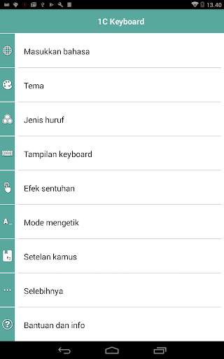 1C Big Keyboard screenshot 8