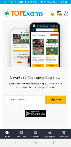 Topexams - Learning App 7 تصوير الشاشة