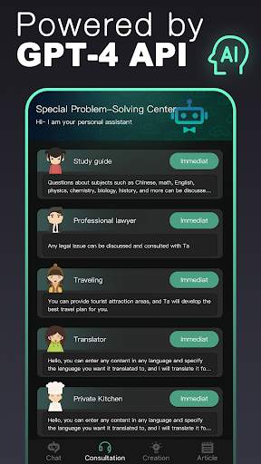 ChatAI screenshot 10