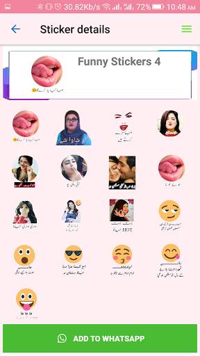 Urdu Funny Sticker for Whatsap screenshot 6