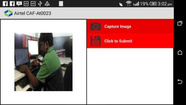 Gal Airtel Caf App screenshot 2