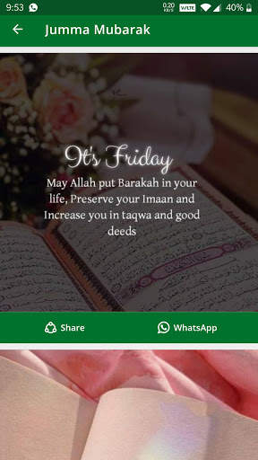 Islamic Video Status screenshot 6