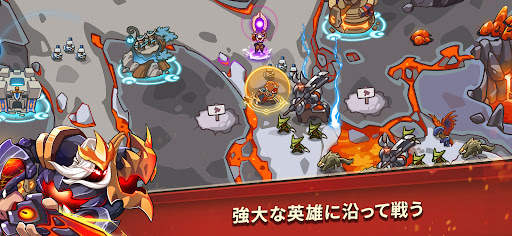 タワーディフェンス: Offline Games screenshot 2