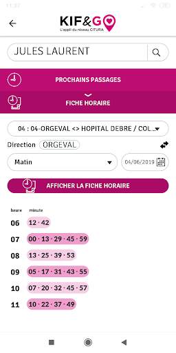 Citura screenshot 4