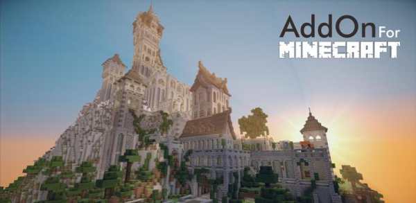 Master AdOn for Minecraft PE Edition screenshot 1