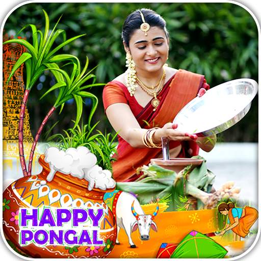 Makar Sankranti photo frames : Pongal Photo frame 1.0.2
