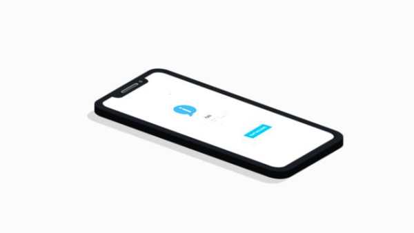 Messenger  Message screenshot 7