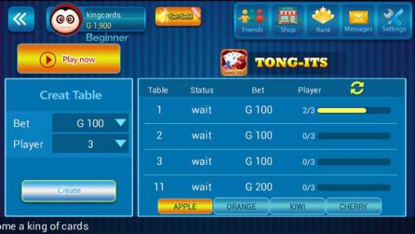 King Cards screenshot 4
