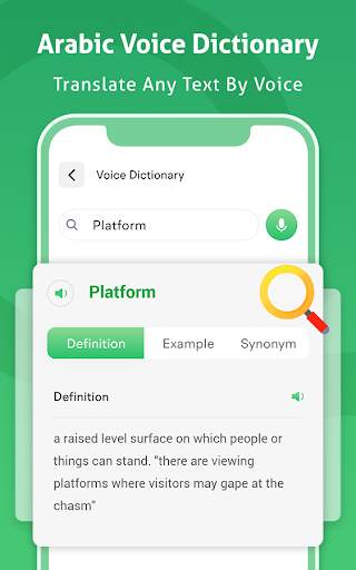 Arabic Voice to text Keyboard screenshot 4