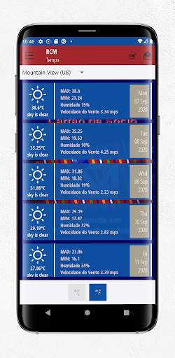 RCM screenshot 6