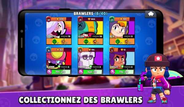 Simulateur de boîte pour Brawl Stars screenshot 3