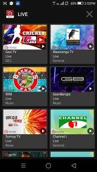 Robi TV screenshot 2