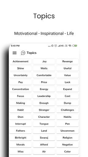 Status Master - Picture Quotes screenshot 13
