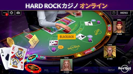 Hard Rockブラックジャック＆カジノ screenshot 8