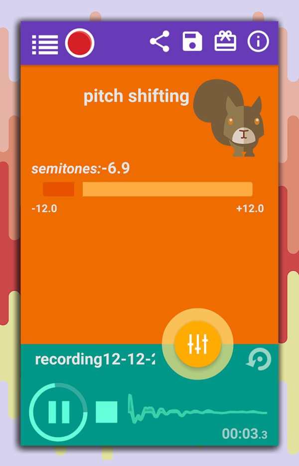 Morph Voice Changer by VOX 5 تصوير الشاشة