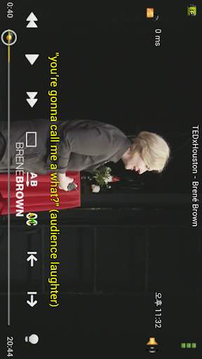 Soul Movie TV screenshot 3