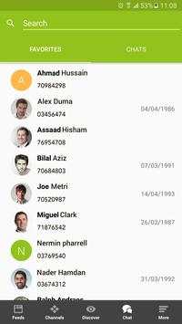 Hala Messenger screenshot 1