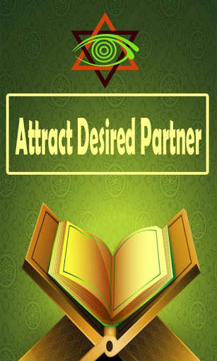 Best Free Wazifa Dua for Love, Marriage, Money Etc screenshot 2