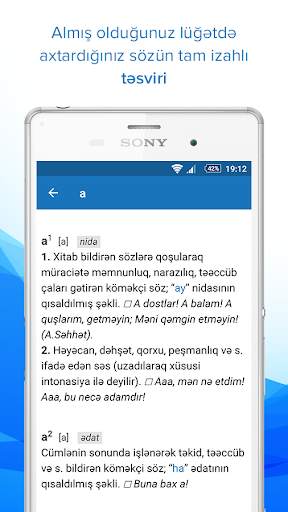 Azleks screenshot 4