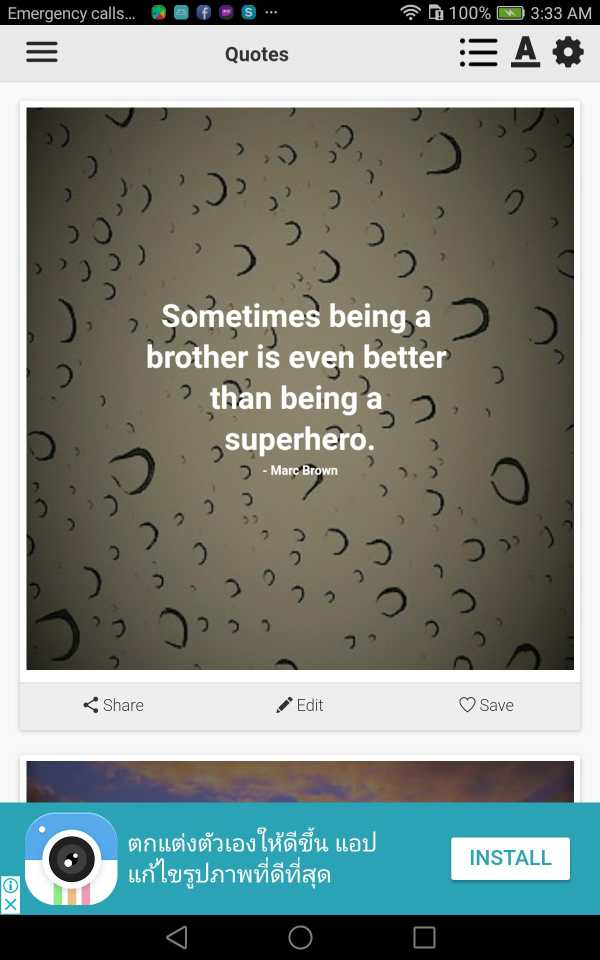 Brother Quotes screenshot 2