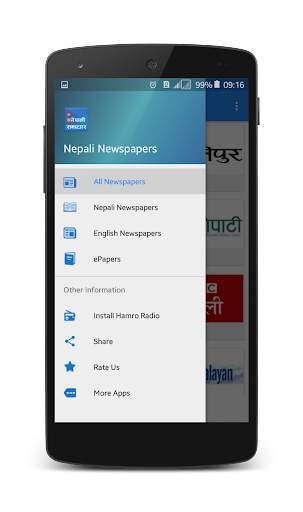 News Nepal - Nepali Newspapers screenshot 2