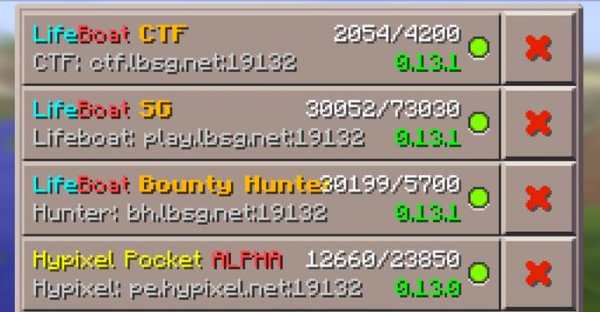 Servers for Minecraft PE 0.16 screenshot 1