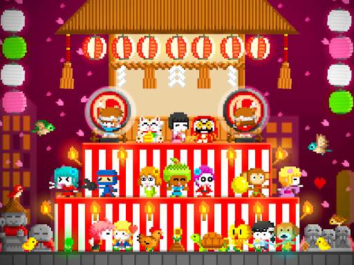 BOKU BOKU screenshot 12