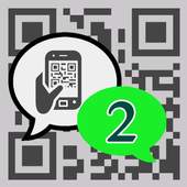 2 Dual Account 1.2