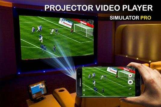 Projector Video Player screenshot 1