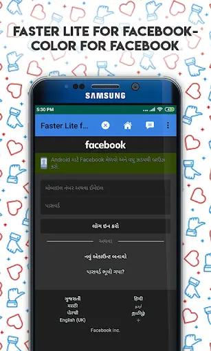 Faster For Facebook Lite - Color For Facebook (FB) screenshot 1