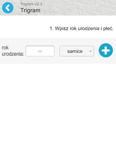 Trigram DIY screenshot 4